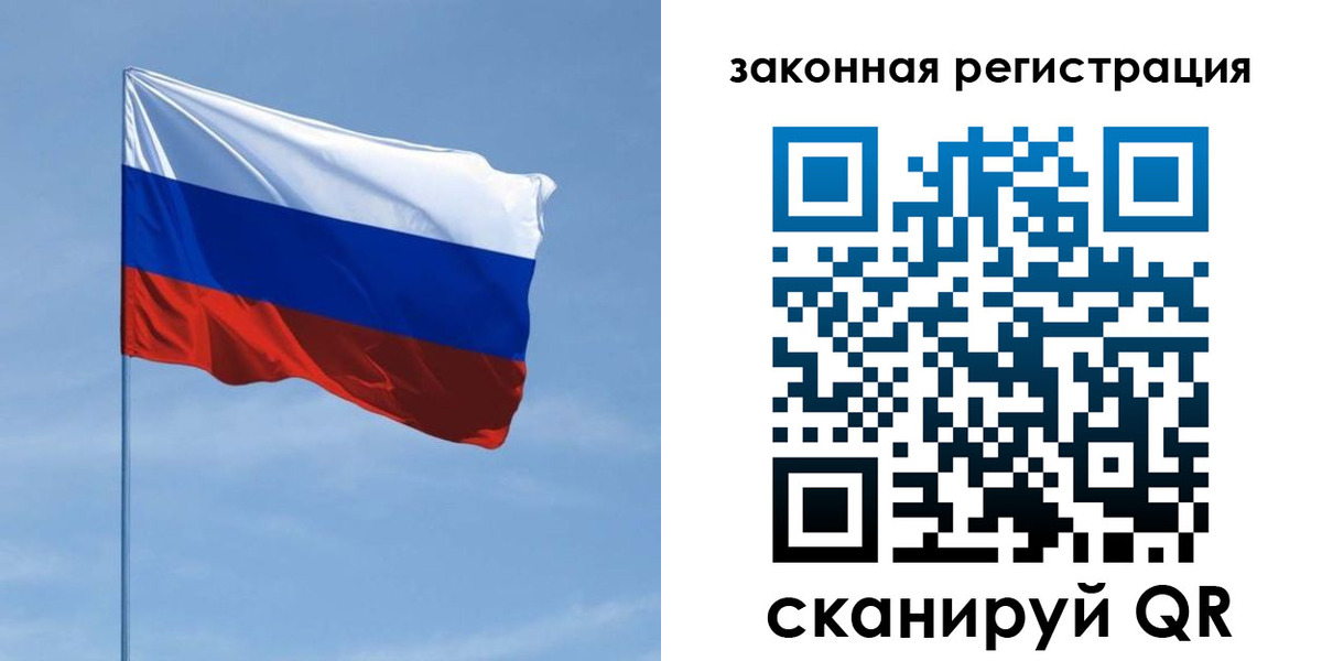 пропишу в квартире в Кушве